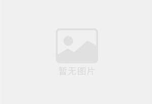 三台防水补漏公司的电话号码是多少？